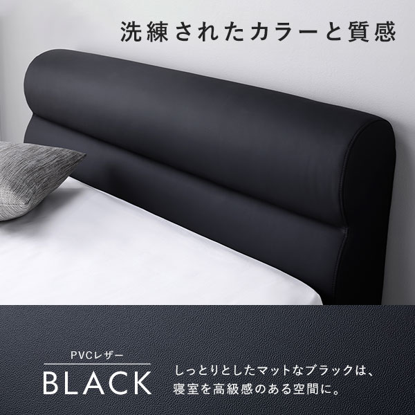 ベッド ワイドキング 220(S+SD) ポケットコイルマットレス付き グレージュ 連結 脚付き すのこ PVCレザー 組立品 ベッド ワイドキング 220(S+SD) ポケットコイルマットレス付き グレージュ 連結 脚付き すのこ PVCレザー 組立品