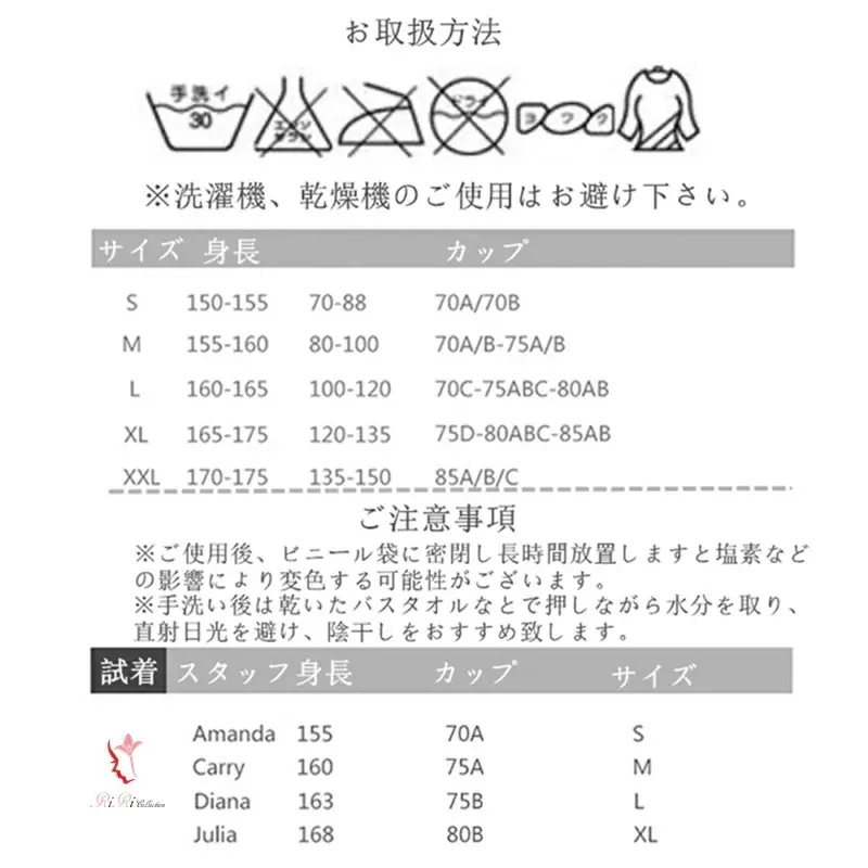 新作 オシャレ 水着 -075 3点セット ラッシュガード スパッツ 上品な水着 MIZUGI 海 旅行 新婚旅行 海外 リゾット セレブ ビキニ 葉 柄 フォトジェリック 新作 オシャレ 水着 -075 3点セット ラッシュガード スパッツ 上品な水着 MIZUGI 海 旅行 新婚旅行 海外 リゾット セレブ ビキニ 葉 柄 フォトジェリック