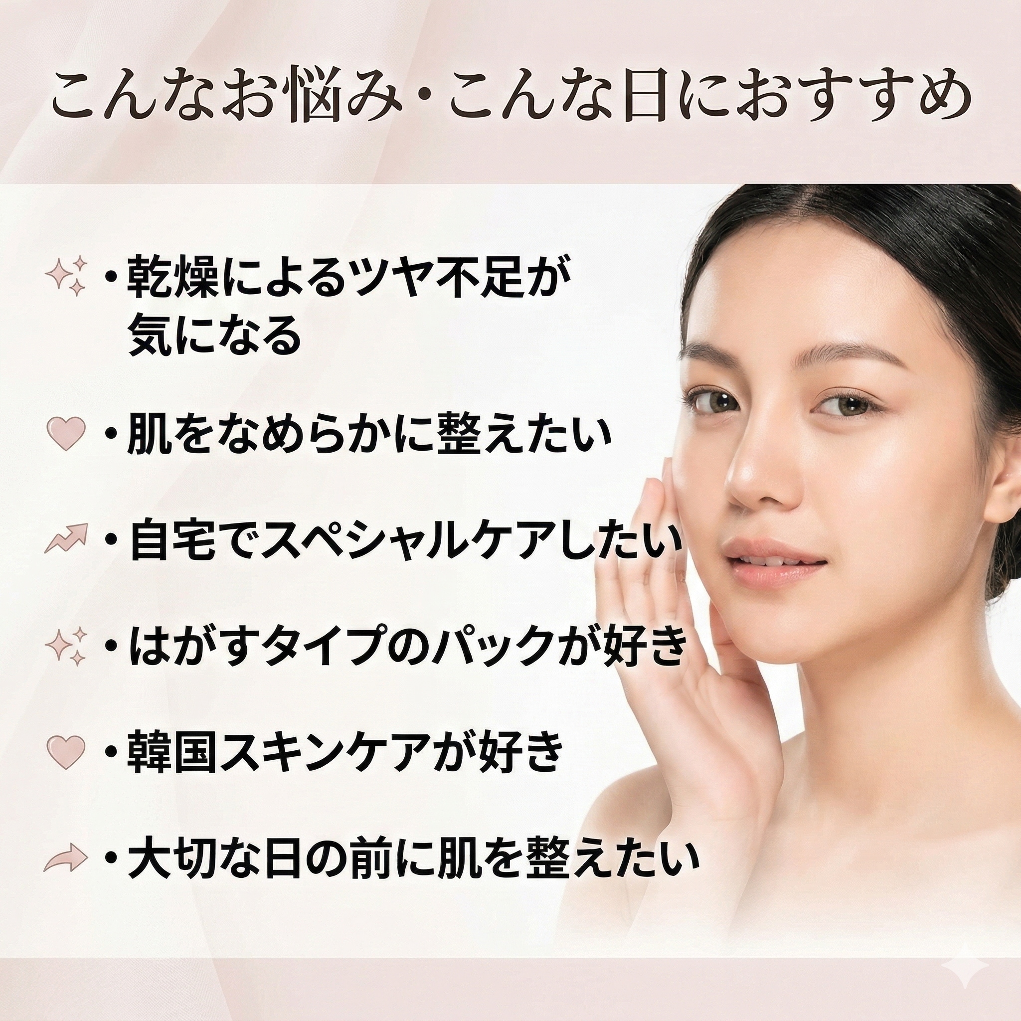 Qoo10] DERMABELL ハイエッセンシャル リジュ コントロール