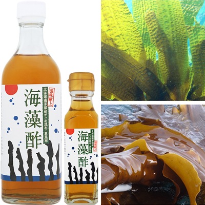 お酢 ドリンク 柿酢 海藻酢 500ml TAC21 ２本セット