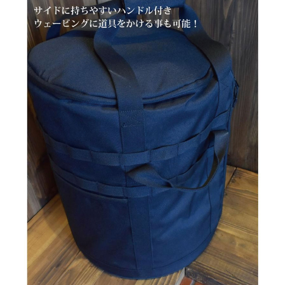アミカルシュラフ ストーブケース トヨトミストーブケース