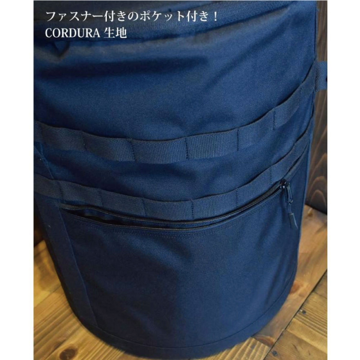 アミカルシュラフ ストーブケース トヨトミストーブケース