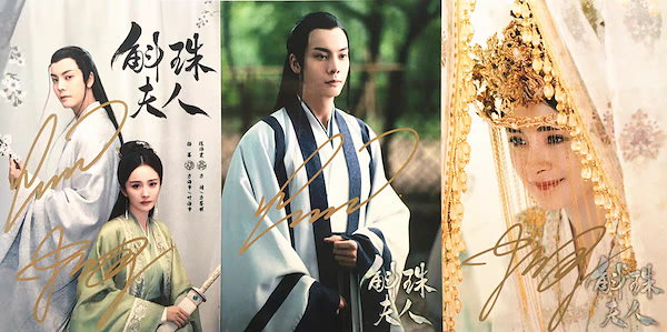 中国ドラマ/斛珠夫人～真珠の涙～/DVD/全巻セット/ヤンミー/ウィリアムチャン 618jawYkZ5L._AC_UL210_SR210,