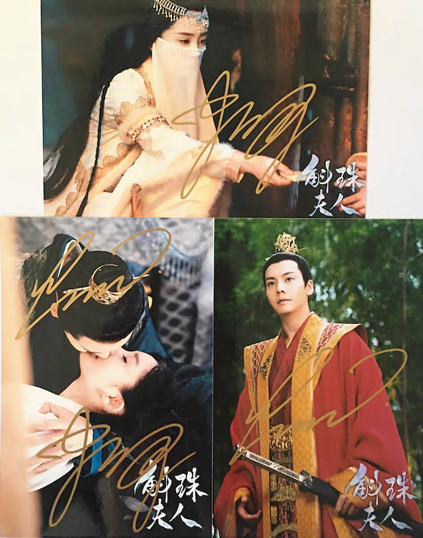 Qoo10] 中国ドラマ『斛珠コクジュ夫人真珠の涙』斛