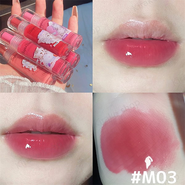 Qoo10] MKINGPRETTY 【国内当日発送】新品追加 リップ 保湿力