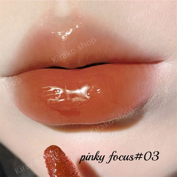 口紅  リップクリーム Amazon.co.jp: DIANX 猫の足型リップクリーム 色が変わる口紅 可愛い