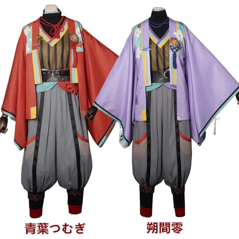 青葉つむぎ あんさんぶるスターズ コスチューム期間限定30％ コスプレ衣装 スカウト 朔間零 ツツジ燃ゆるパーティーイベント用品コスプレ変装仮装