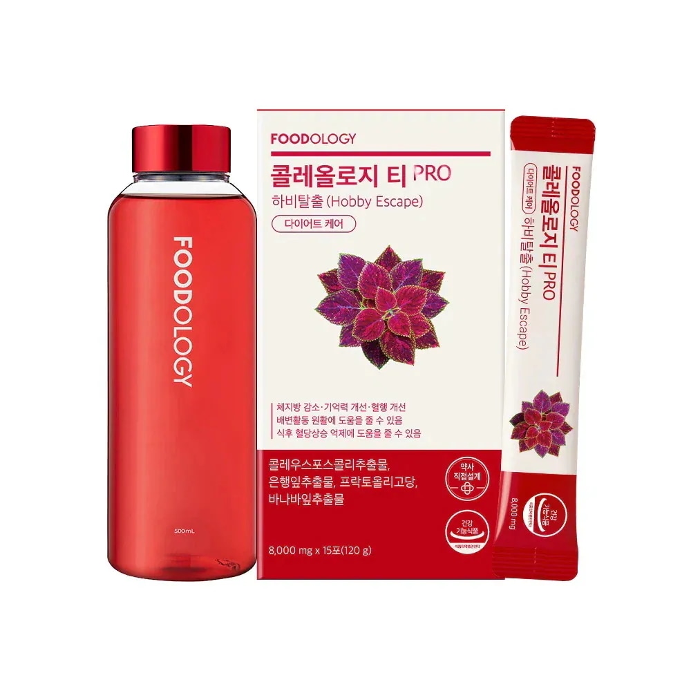 Qoo10] FOODOLOGY 【2個セット/単品】【ダイエットサポート : ダイエット