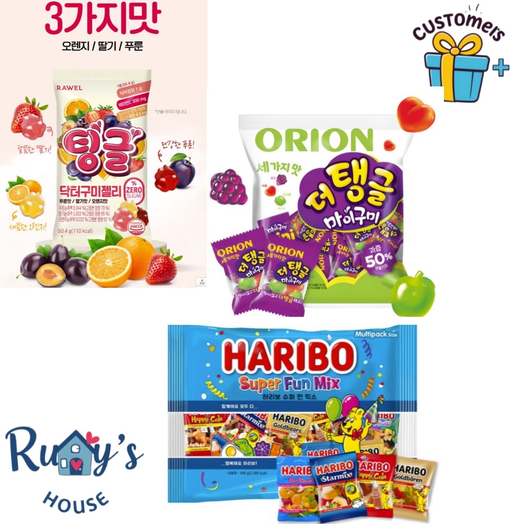 韓国 ゼリー 大容量 3種セット 한국 젤리 대용량 3종세트
