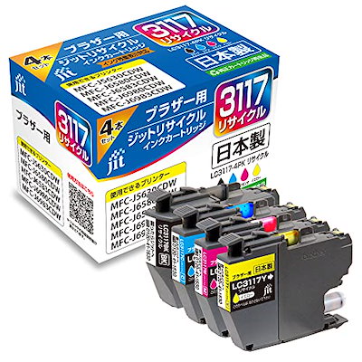 他サイト： JIT ジット ブラザー(brother) LC3117-4PK 対応 4色パック リサイクルインク 日本製 -NB31174Pの商品画像