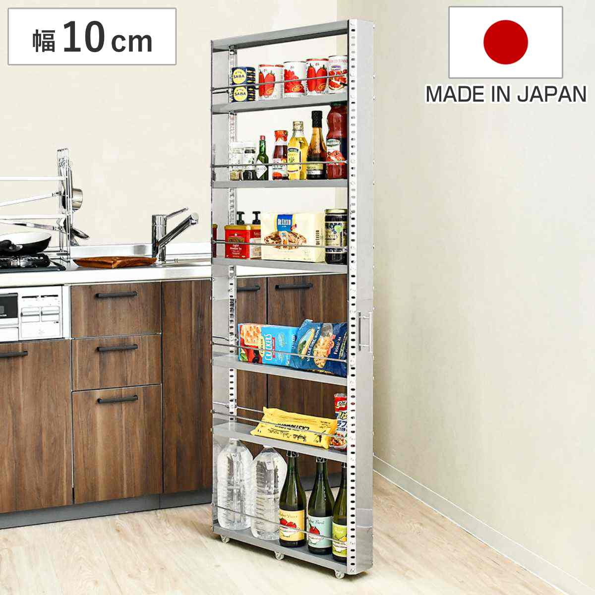 キッチンストッカー ステンレスすき間収納 幅10cm 高さ159cm ハイタイプ キャスター付き 天板付き ステンレス スリム おしゃれ 隙間収納 すき間収納 隙間ラック スリムラック