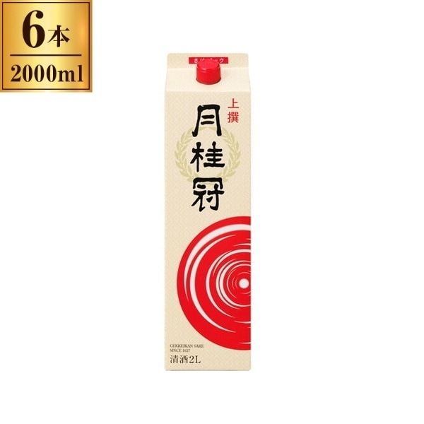 月桂冠 上撰 酒パック 2Lx6 メーカー直送
