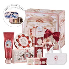 フラワーノーズミッドサマー/ ストロベリーキューピット2点セット(本体