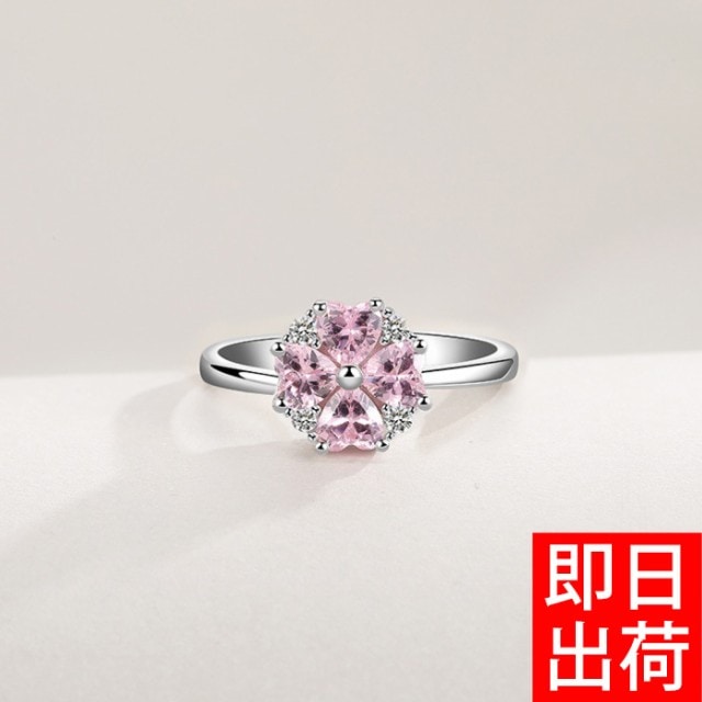 フリーサイズ 豪華 計0.8カラット さくらリング 桜 指輪 プレゼント 女性 レディース シルバー925 プラチナ仕上げ 春 ギフトラッピング対応 agesugi_sfa