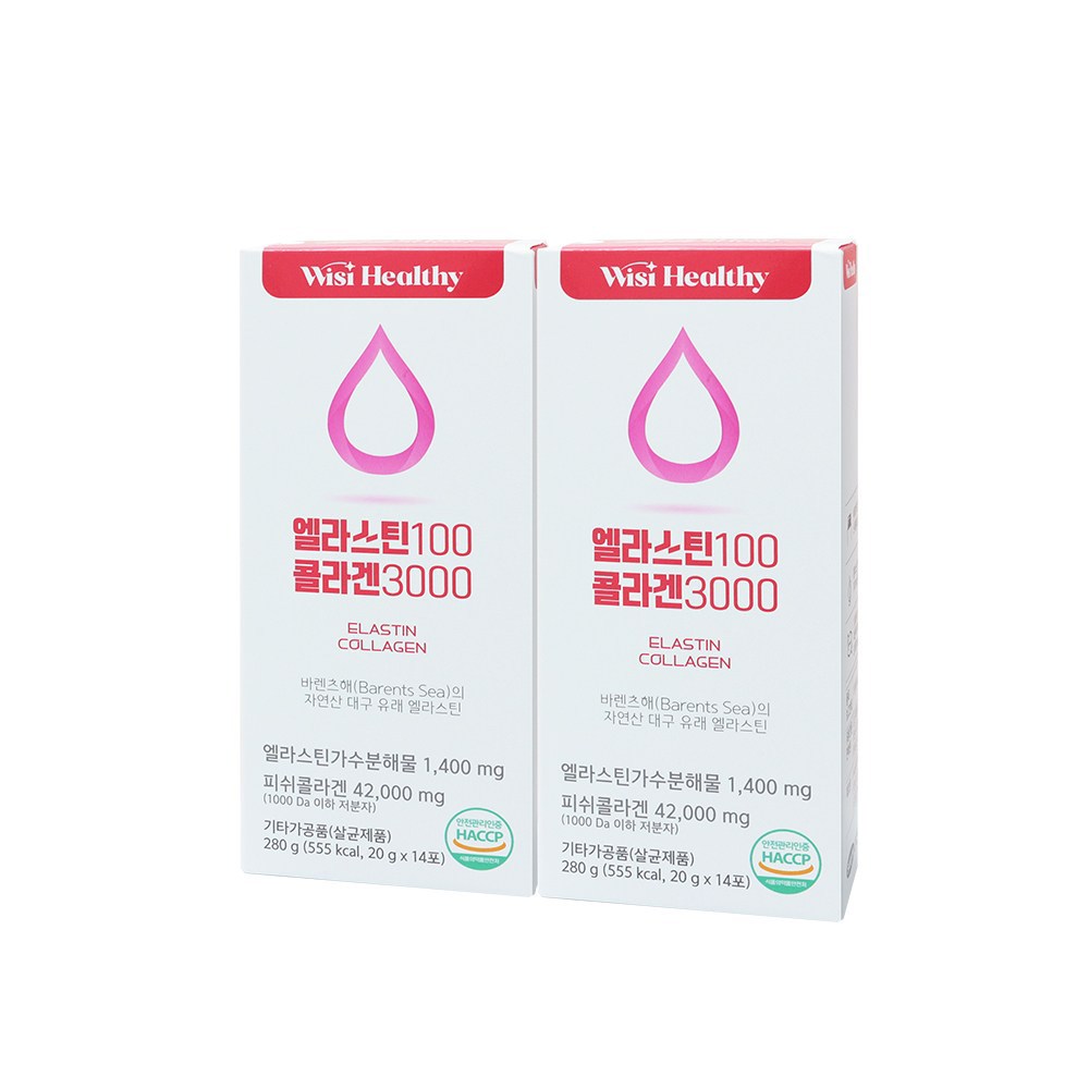 サムジン製薬ザクロ味スティックコラーゲンエラスチン14p 280g2個