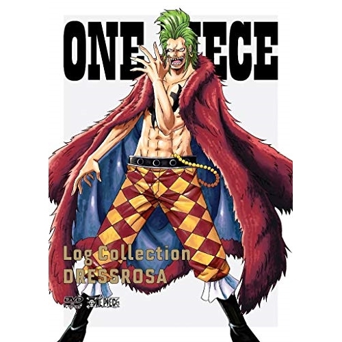ONE PIECE Log CollectionDRESSROSA ／ ワンピース (DVD) EYBA-11400