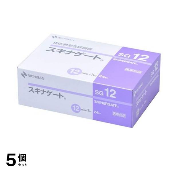 ニチバン スキナゲート 低刺激テープ 12mm×7m 24巻入 (SG12) 5個セット