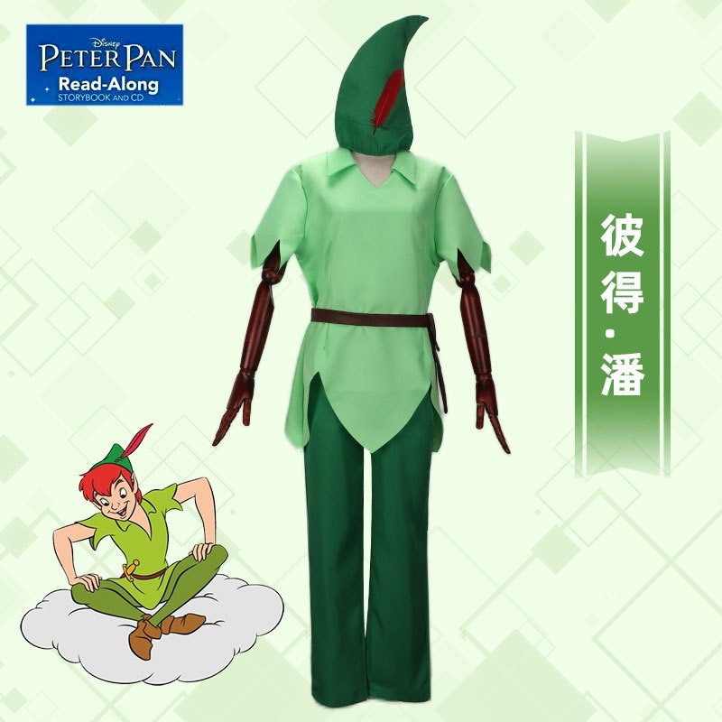 ピーターパン コスプレ衣装 ピーターパン Cos 衣装 大人用 子供用 ステージパフォーマンス衣装