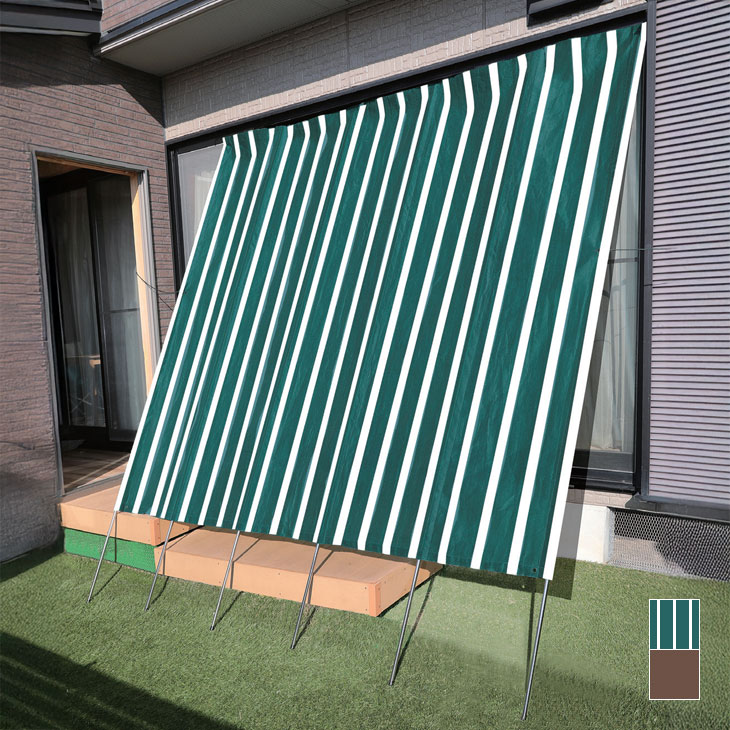 パパッと広げて簡単！洋風たてす 幅2m