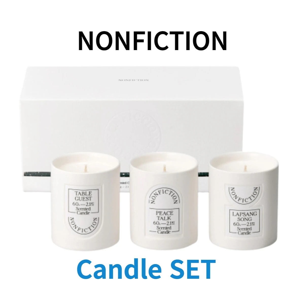 ノンフィクション 香りのキャンドル テーブルゲスト 200G