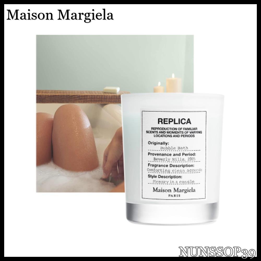 Maison Margiela Replica Bubble Bath Candle 165g 50016108