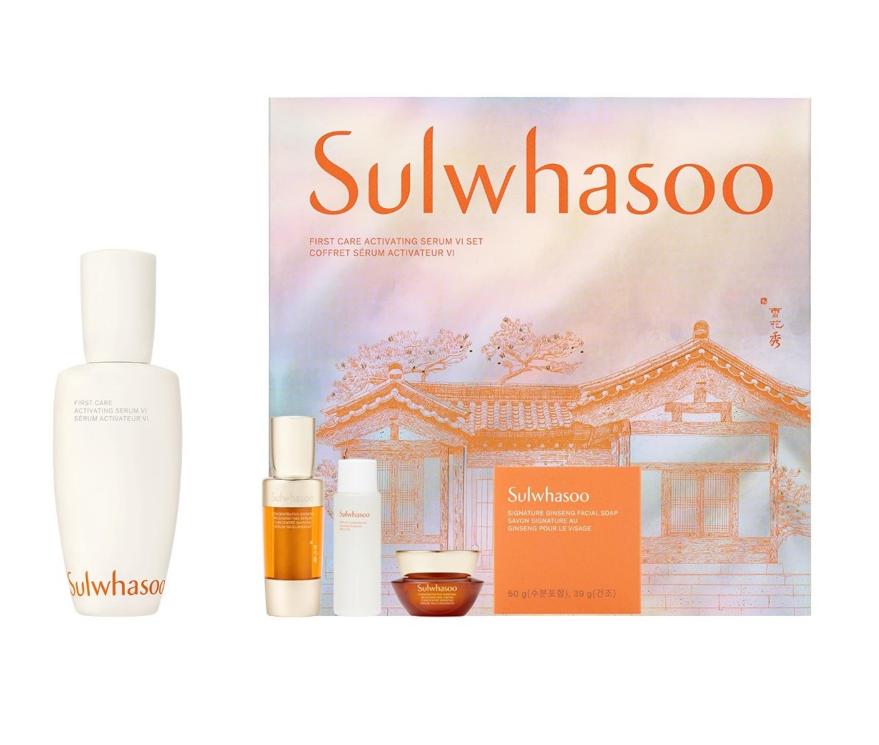 ユンジョエッセンス 6世代 90ml 企画セット + free gift [限定販売]