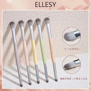 80セットメイクブラシ 双頭 ソフト繊維 アイシャドウ ハイライト 明るく シングル