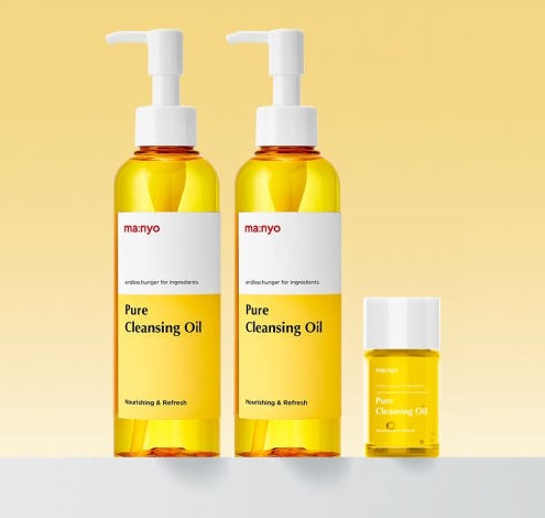 [1+1]ピュアクレンジングオイル200ml×2個 [+オイル25ml贈呈]