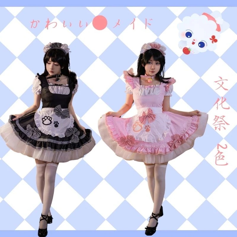 ロリータ 二次元 キャットガール クラシック 白黒メイド衣装 メイド衣装 ハロウィンコスム Cosplay衣装 韓国ファッションコスチューム