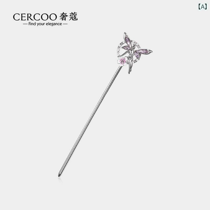 かんざし 大人式 ヘア アクセサリー 髪飾り レディース フェアリーモチーフ パーティー プレゼント エレガント 上品 伝統 ジャパン