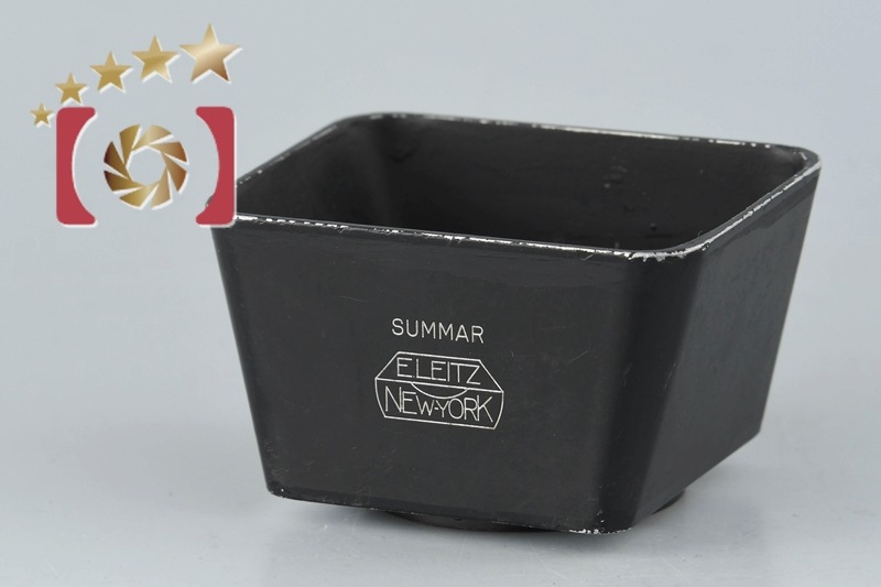 Summar 角型レンズフード NEW-YORK 刻印 希少品