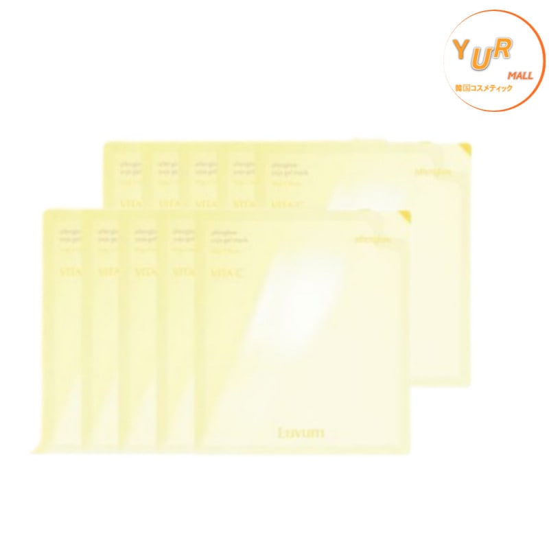 アフター グロー ゆず ゲル マスク10枚