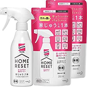 【まとめ買い】クイックルホームリセット 泡クリーナー本体300ml+詰め替え250ml2個