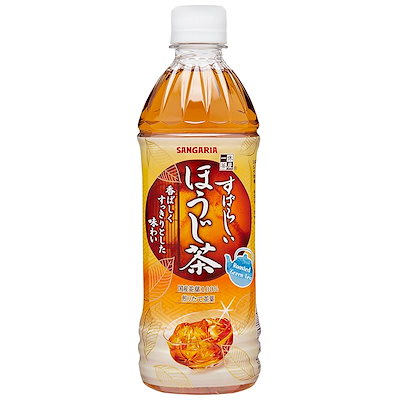 他サイト： サンガリア すばらしいほうじ茶 500ml ×24本の商品画像