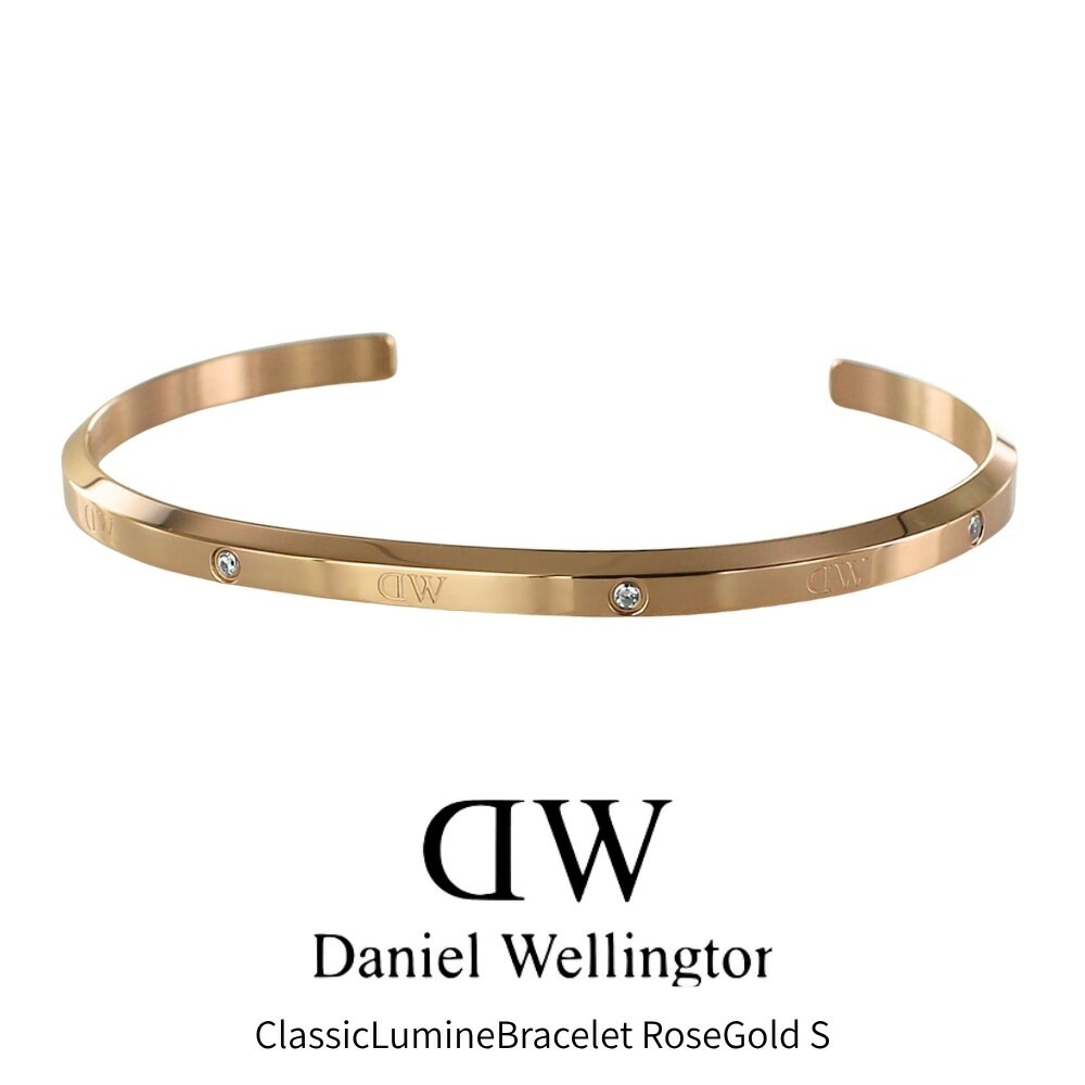 ダニエルウェリントン バングル レディース ローズゴールド クリスタル 細身 ブレスレット 316Lステンレス シンプル Daniel Wellington DW00400531 成人 卒業 入学