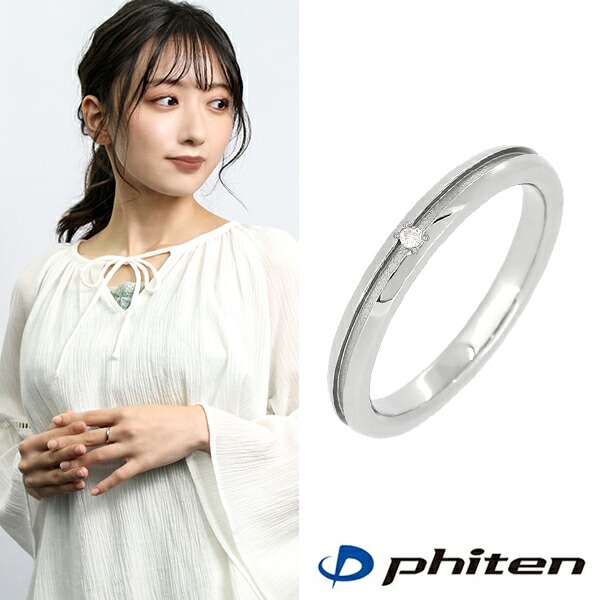 fe-fe phiten 細身 ライン ダイヤモンド チタン リング 5 11号 レディース 指輪