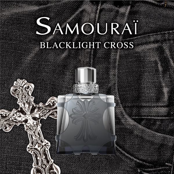 アラン ドロン サムライ ブラックライト クロス EDT 50ml 価格比較