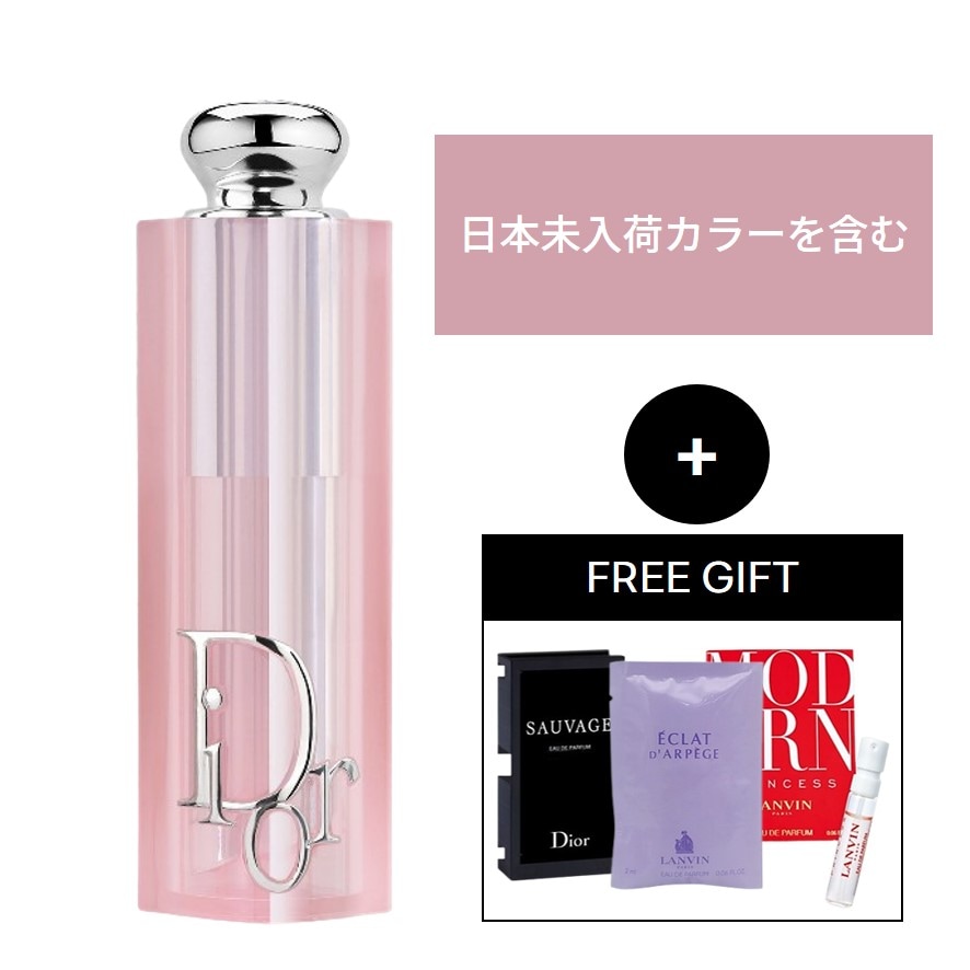 [日本未入荷カラーを含む/韓国デパート正規品] DIOR アディクト リップ グロウ 3.2g