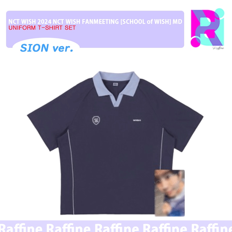 （SION ver.）[UNIFORM T-SHIRT SET] NCT WISH 2024 NCT WISH FANMEETING [SCHOOL of WISH] MD
