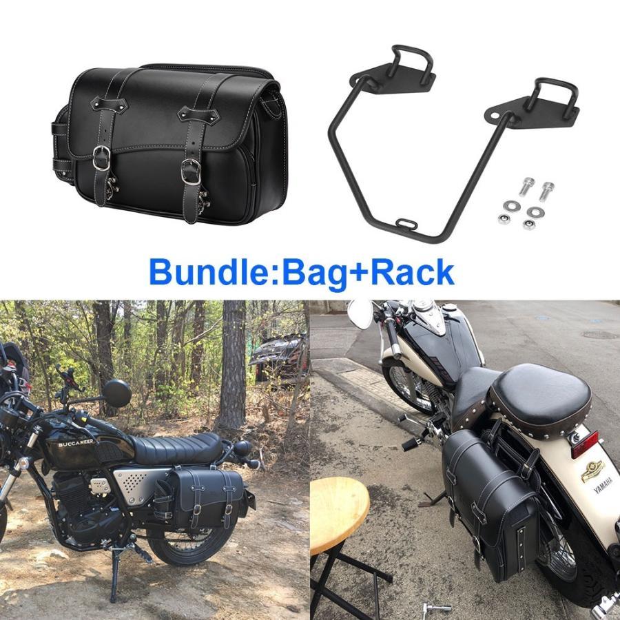 サイドバッグ サドルバッグサポート付き レブル250 大容量 防撥水 防水 ドリンクホルダー バイクバッグ アメリカン 左右選択