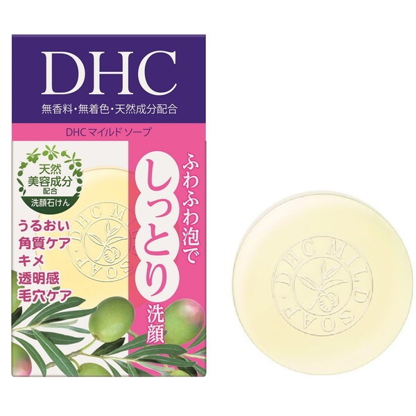 �}�C���h�\�[�v SS 35g