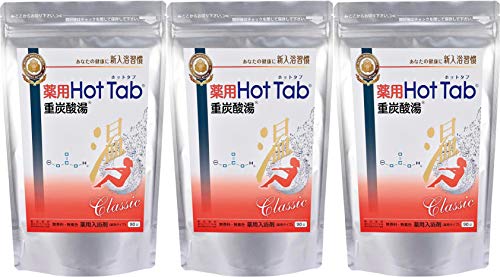【3個セット】薬用ホットタブ 重炭酸湯Classic 90錠 [医薬部外品]