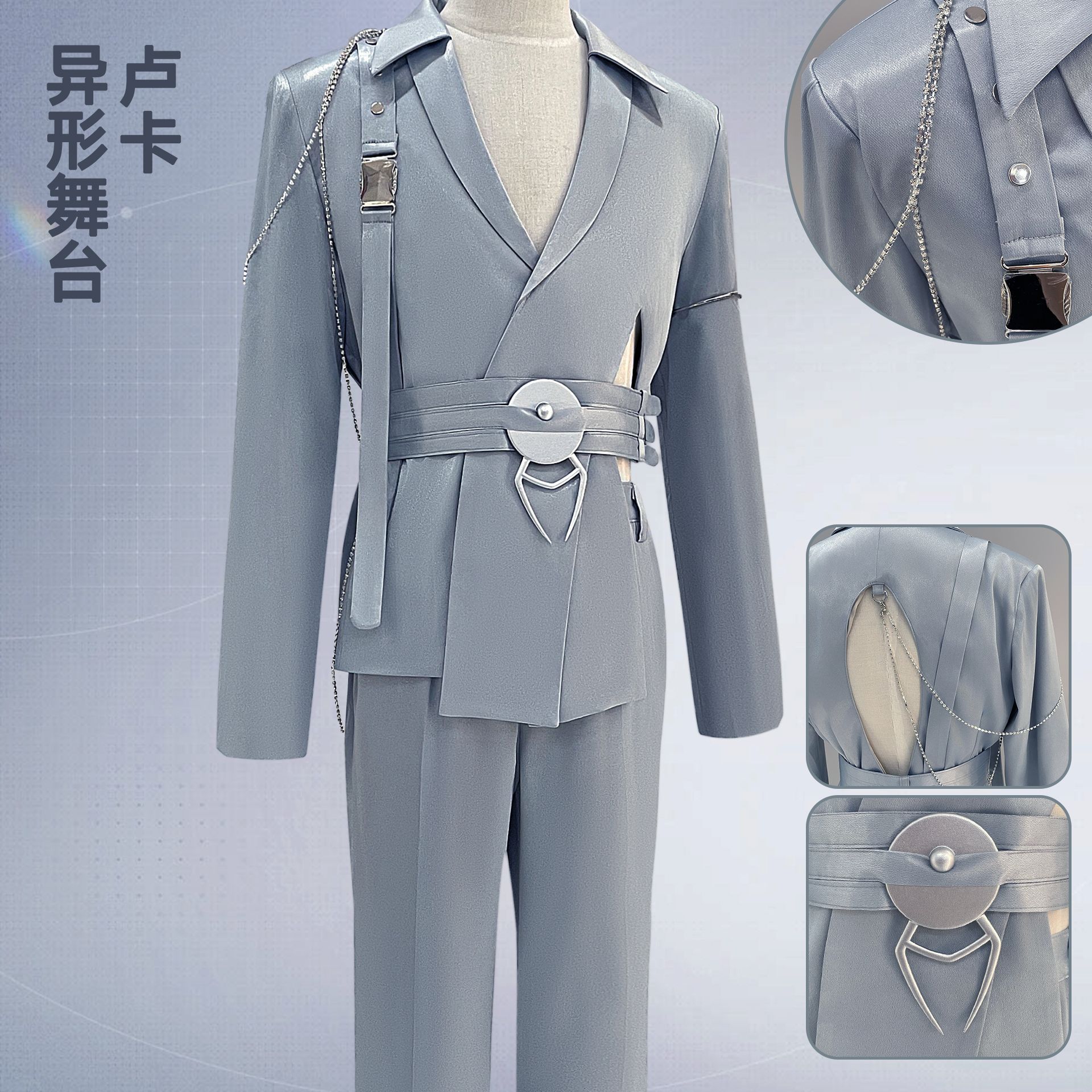 【即納&迅速な出荷】ルカ服异形ステージr7alienステージround7ルカコスプレ