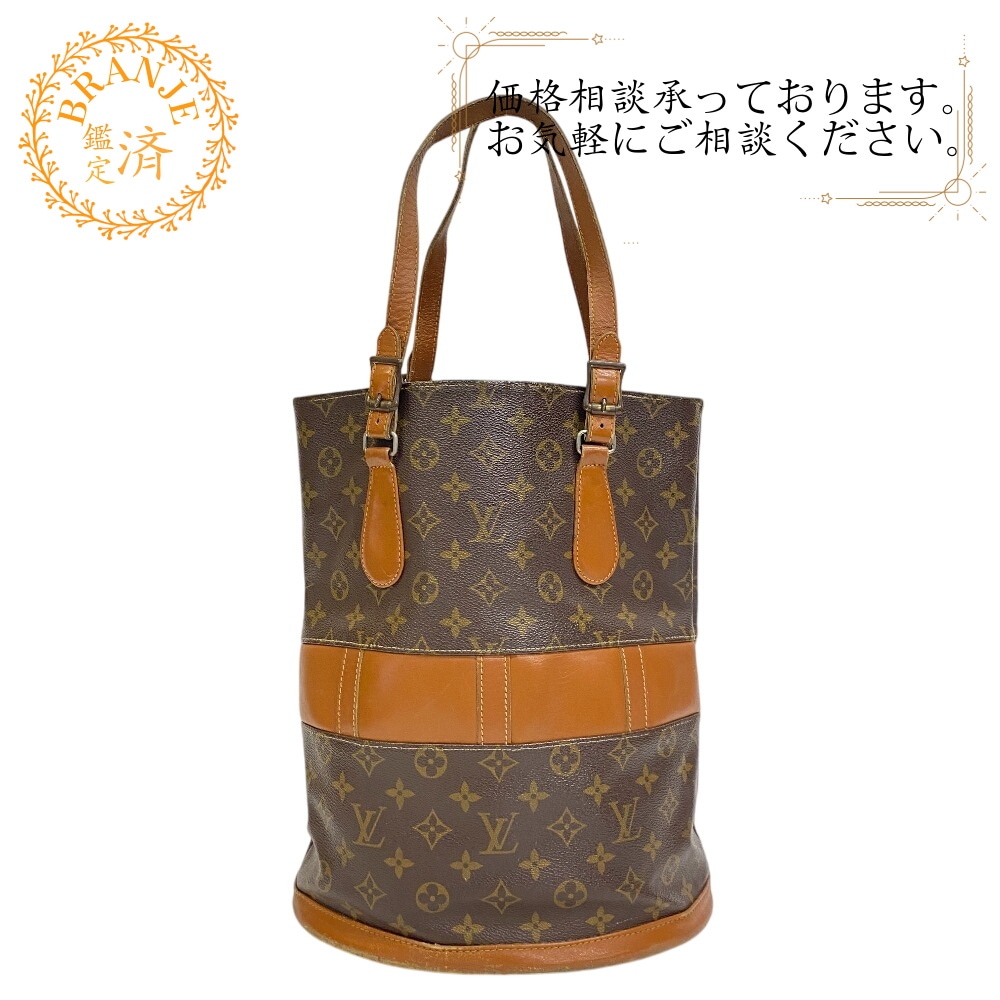 T42238 バケットPM USA限定 モノグラム モノグラム ショルダーバッグ ブラウン ブランド