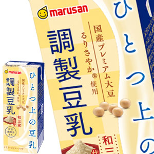 [送料無料] マルサンアイ ひとつ上の豆乳 調製豆乳 和三盆仕立て 200ml紙パック96本[24