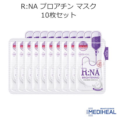 ★国内配送★ 『MEDIHEAL・メディヒール』R:NA プロア...のサムネイル