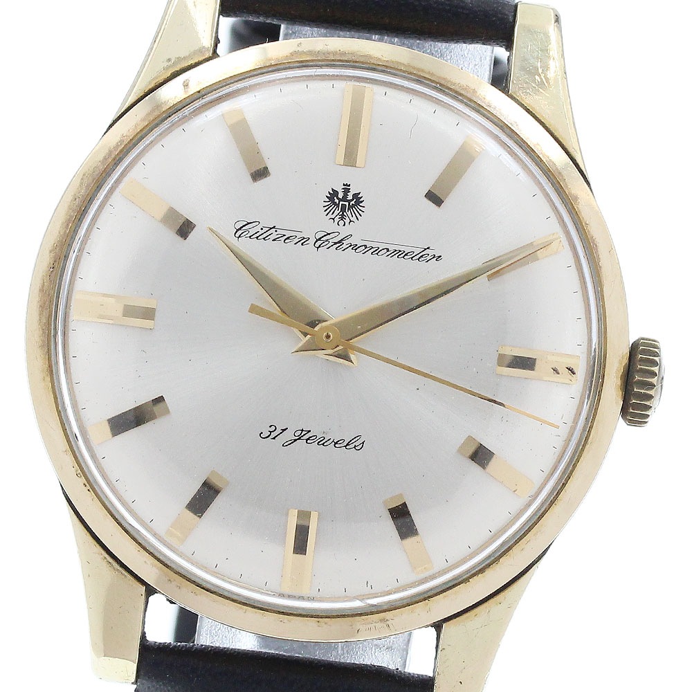 シチズン CITIZEN CROF1501-Y クロノメーター 31石 Cal.0401 手巻き メンズ _940735【中古】