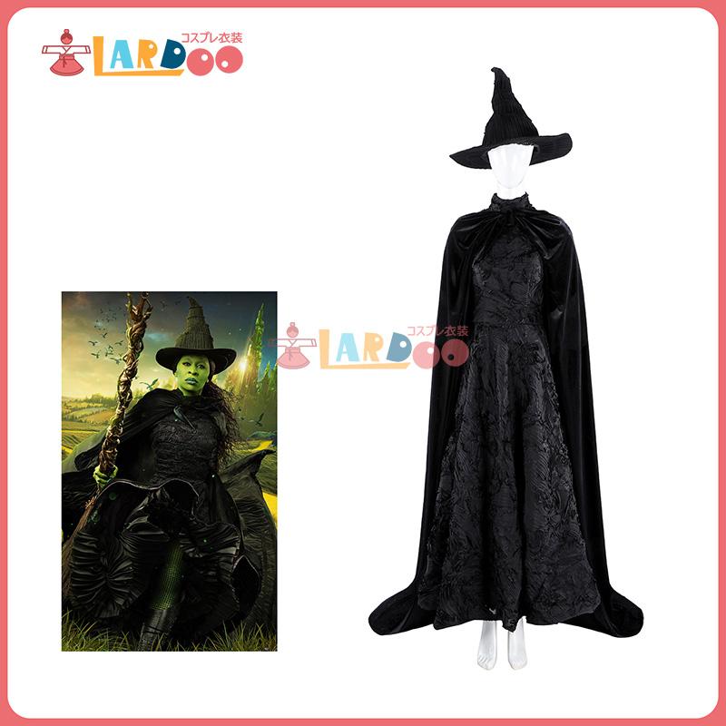 ウィキッド ふたり魔女 Wicked エルファバ-Elphaba コスプレ衣装 コスチューム cosplay261