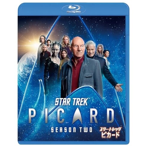 スター・トレック:ピカード シーズン2 Blu-ray(Blu-.. ／ パトリック・スチュワート (Blu-ray) PJXF-1541