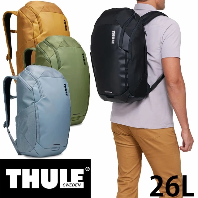 スーリー リュックサック メンズ バックパック 26L ビジネスバッグ 耐久撥水 レディース ビジネスリュック ノートパソコン用 旅行 通勤 出張 アウトドア ブラック 3204981 オリーブ 32